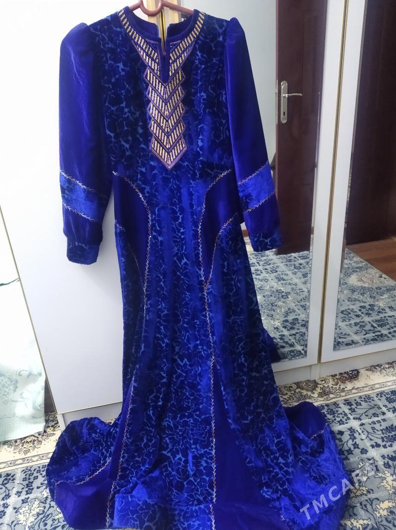 koynek - Балканабат - img 2