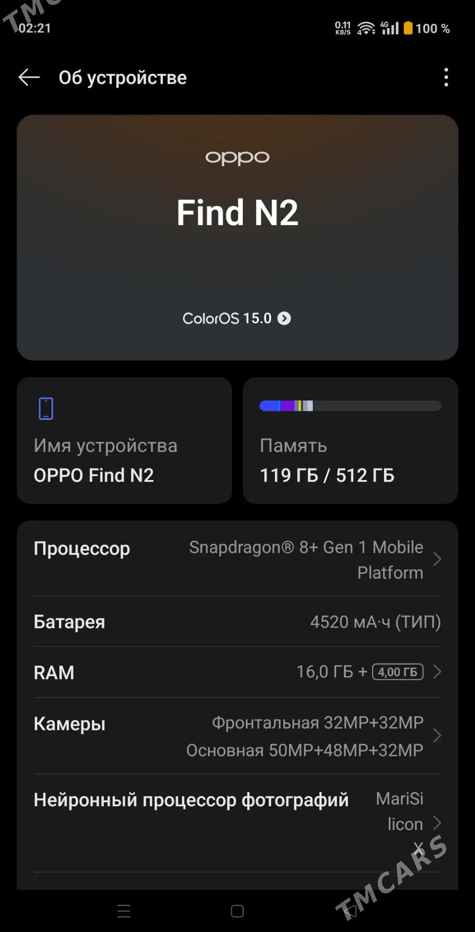 oppo find N2 - Gurtly - img 2