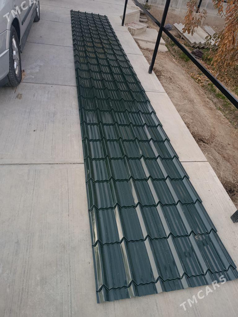 shifr 0.27 - Дашогуз - img 1