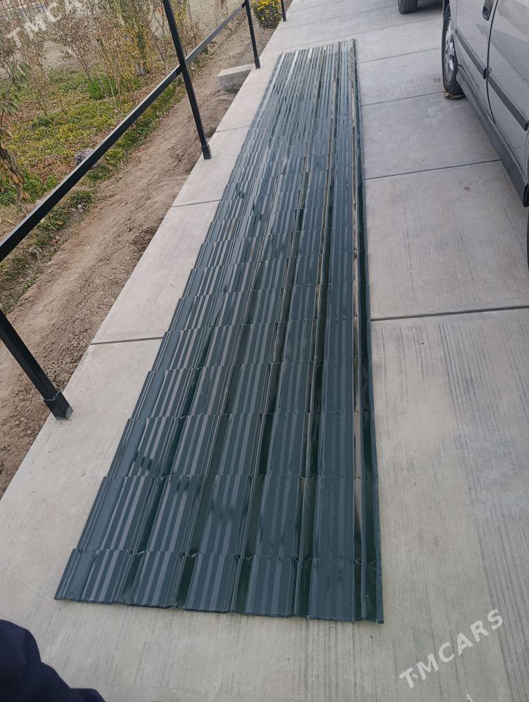 shifr 0.27 - Дашогуз - img 2