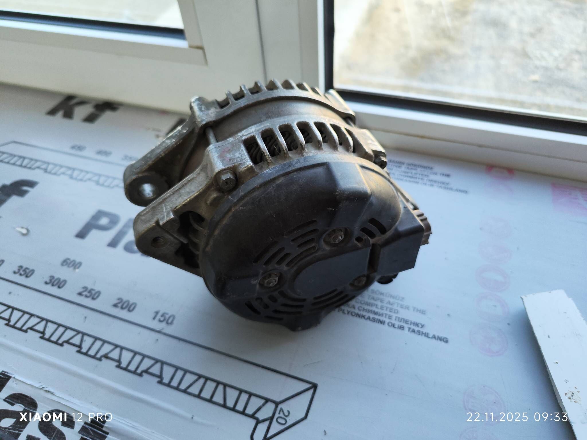 dinamo 1 000 TMT - Mary - img 2