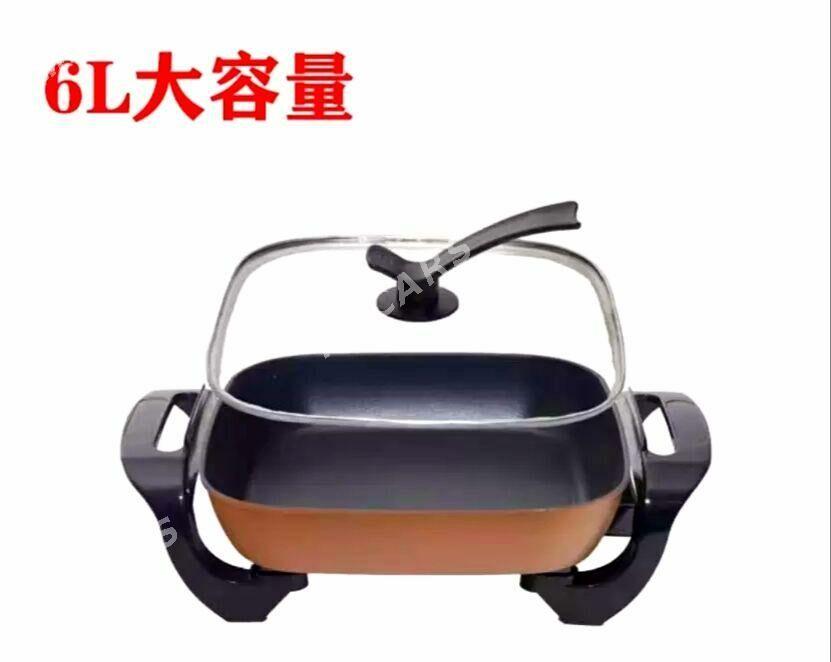 ARZANJA TOKLY SAÇLAR 5 LITER - Ашхабад - img 5