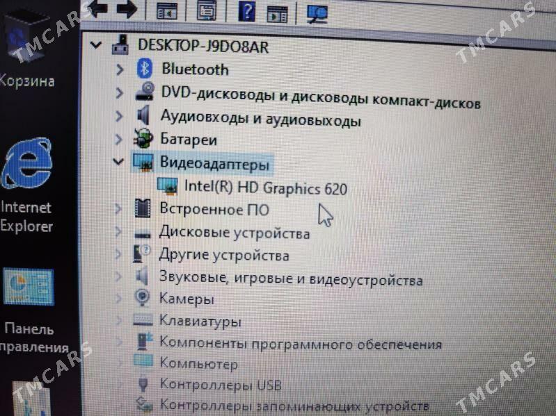 ноутбук noutbuk HP DDR4 - Türkmenabat - img 5