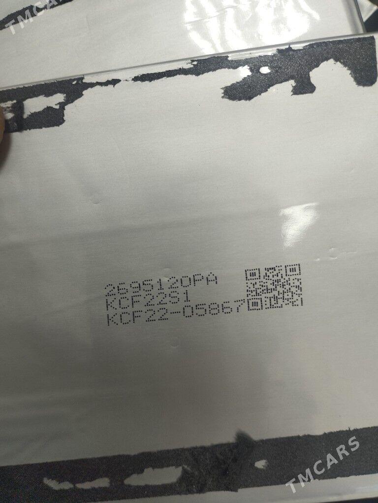 Bilimli batarey - Baýramaly - img 2