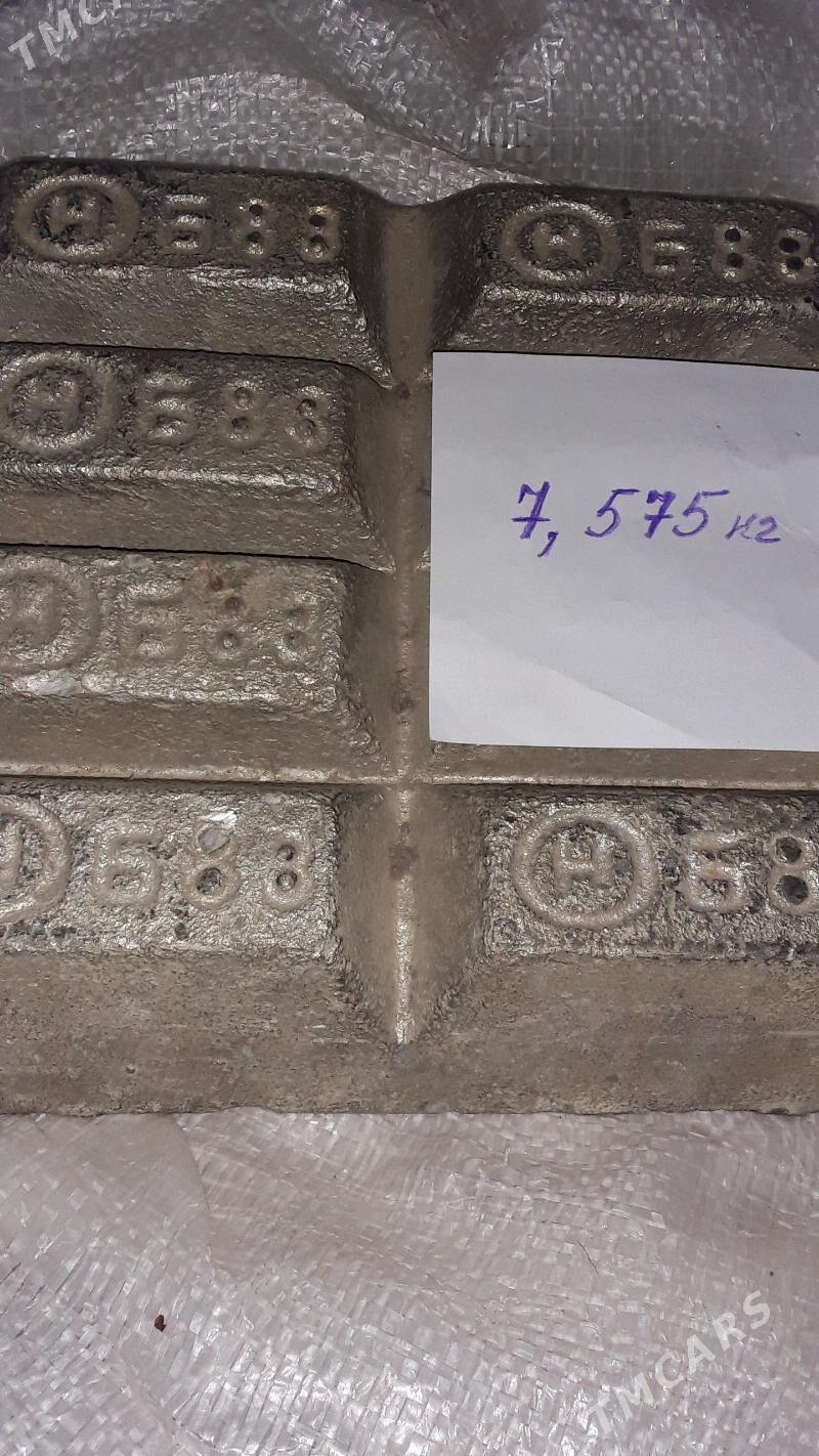 Баббит - Ak bugdaý etraby - img 2