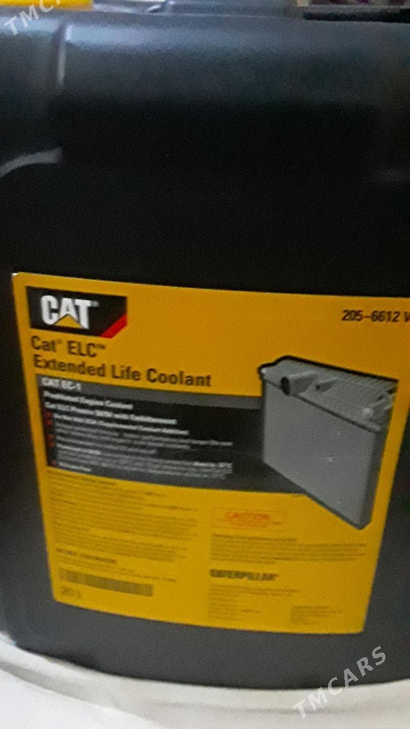 антифриз - Ak bugdaý etraby - img 1