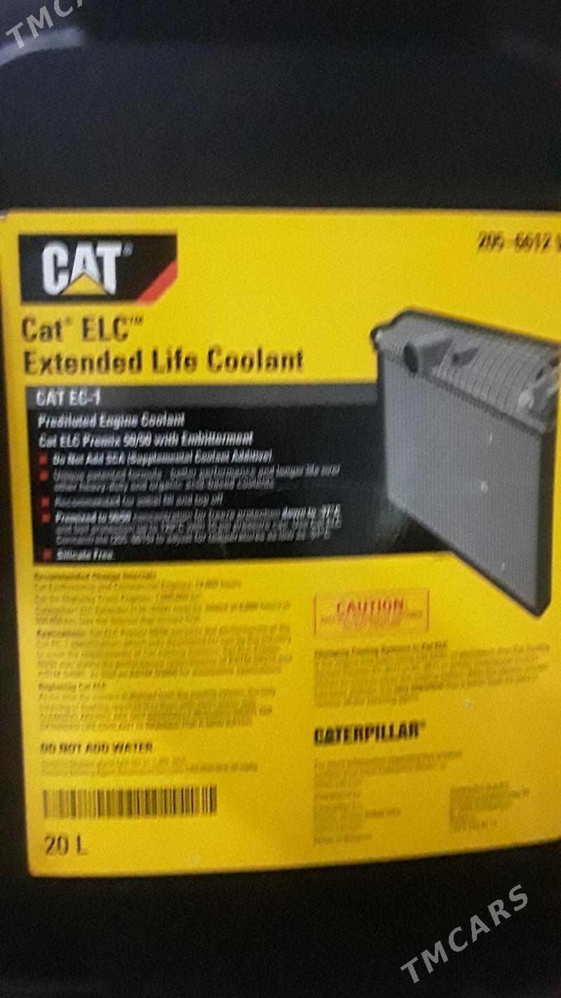 антифриз - Ak bugdaý etraby - img 3