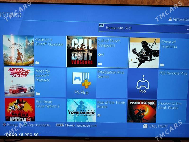 playstation 4 slim - Daşoguz - img 5