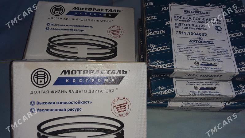 колса - Ak bugdaý etraby - img 2