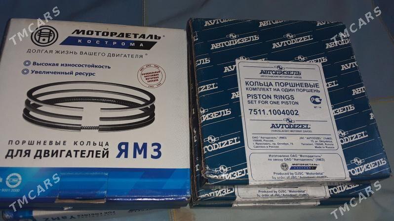 колса - Ak bugdaý etraby - img 3