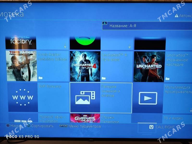 playstation 4 slim - Daşoguz - img 4