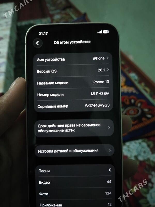 iphone 13 - Kerki - img 2