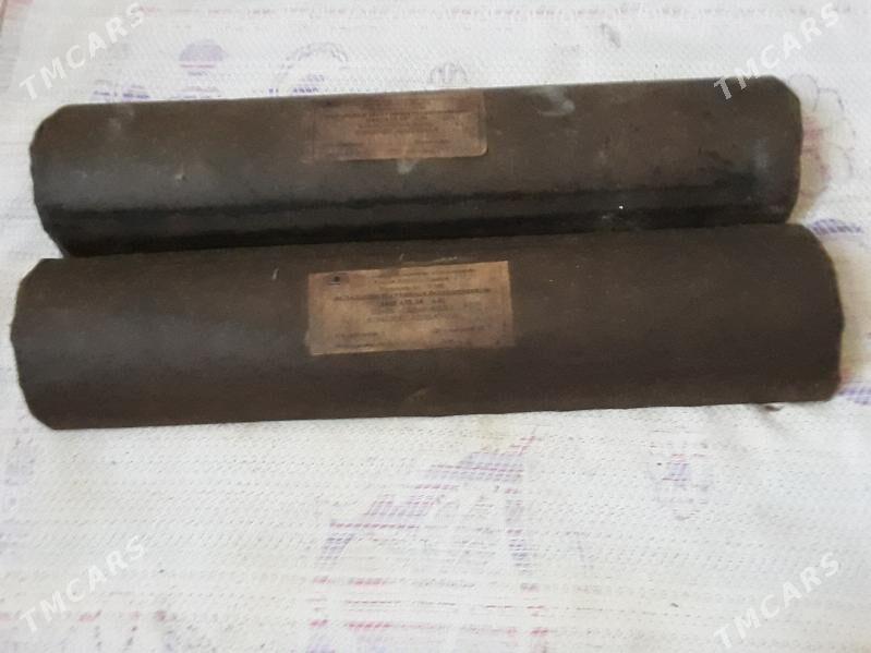 Вкладыш - Ak bugdaý etraby - img 1