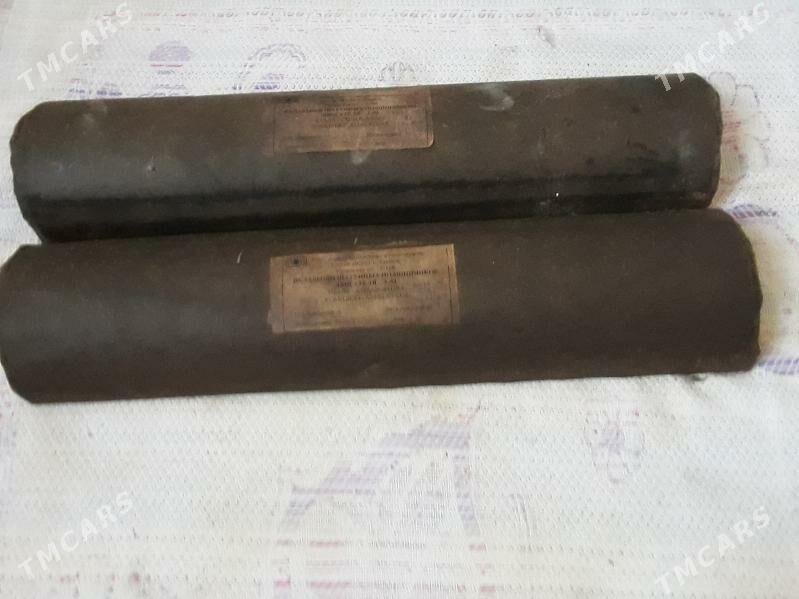 Вкладыш - Ak bugdaý etraby - img 2