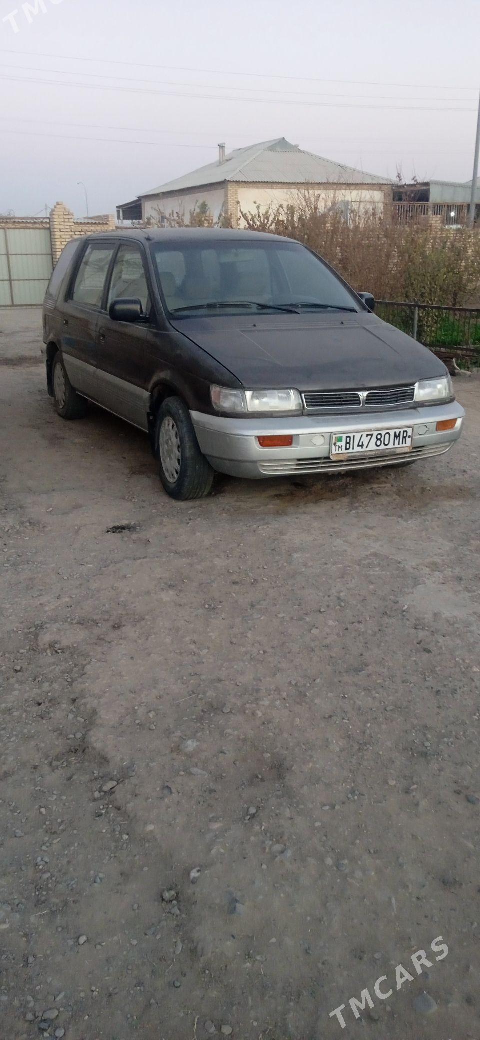 Mitsubishi Chariot 1992 - 20 000 TMT - Mary - img 1