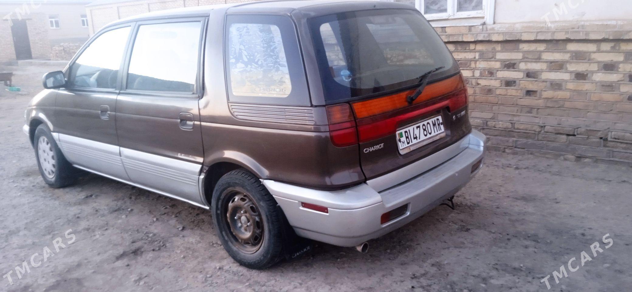 Mitsubishi Chariot 1992 - 20 000 TMT - Mary - img 2