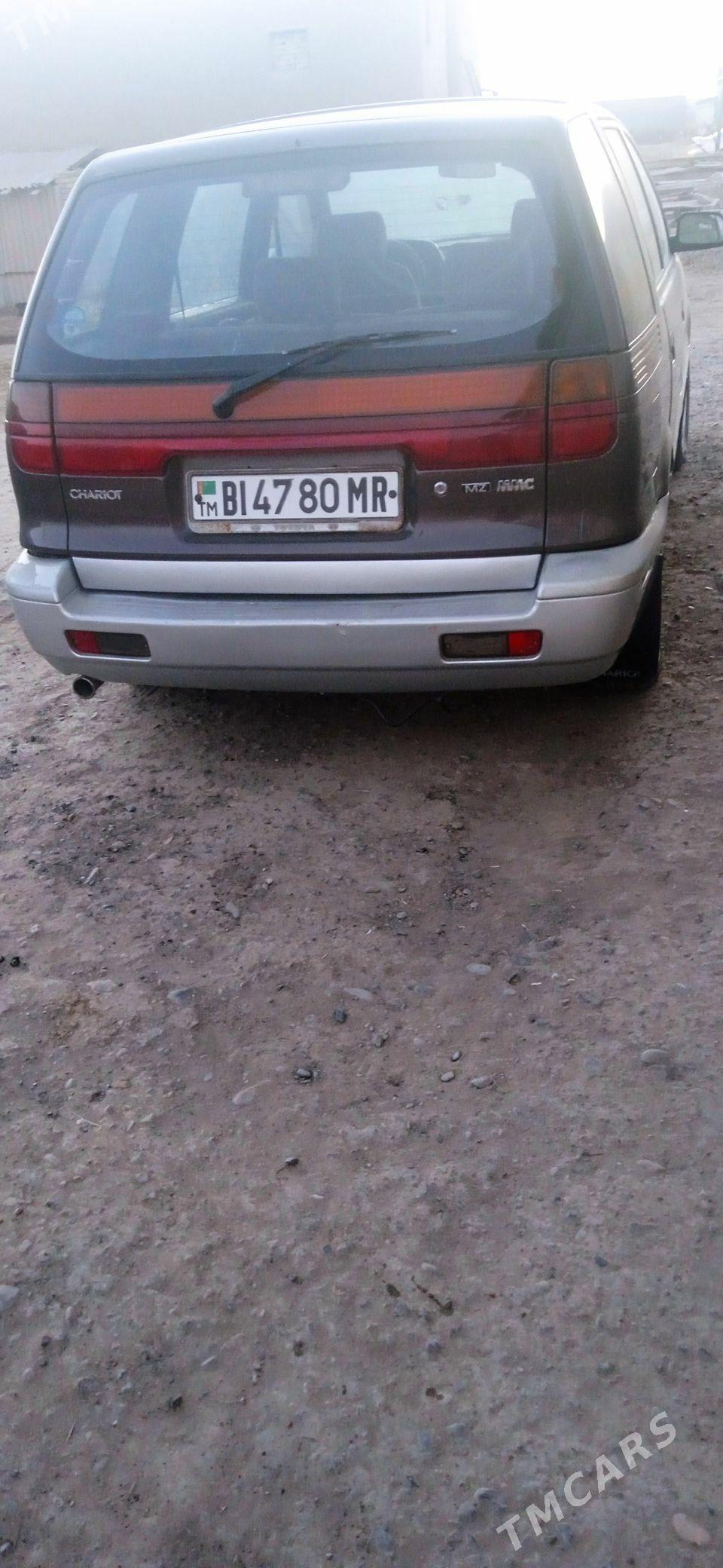 Mitsubishi Chariot 1992 - 20 000 TMT - Mary - img 3