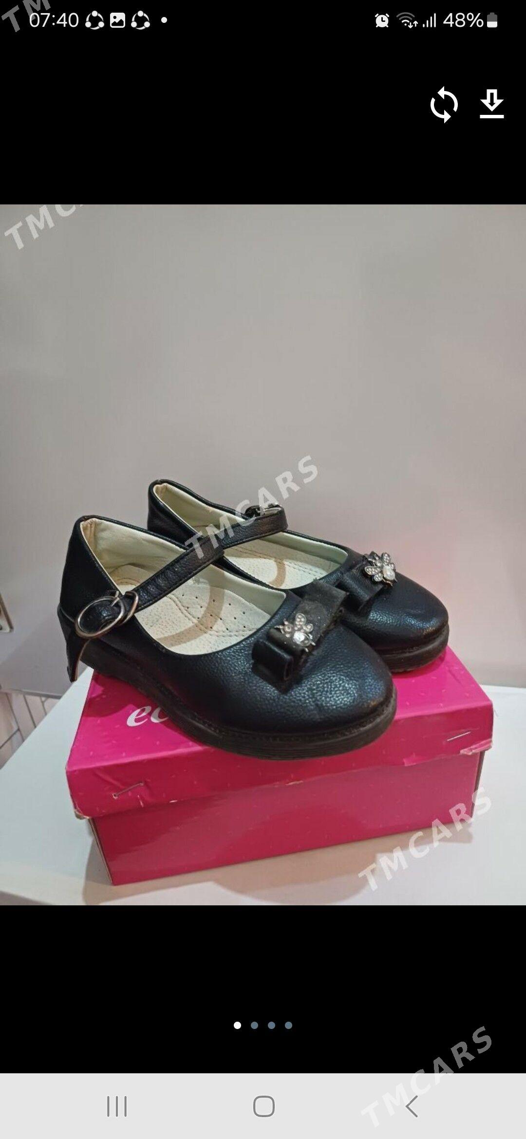 çaga kowus - Aşgabat - img 2