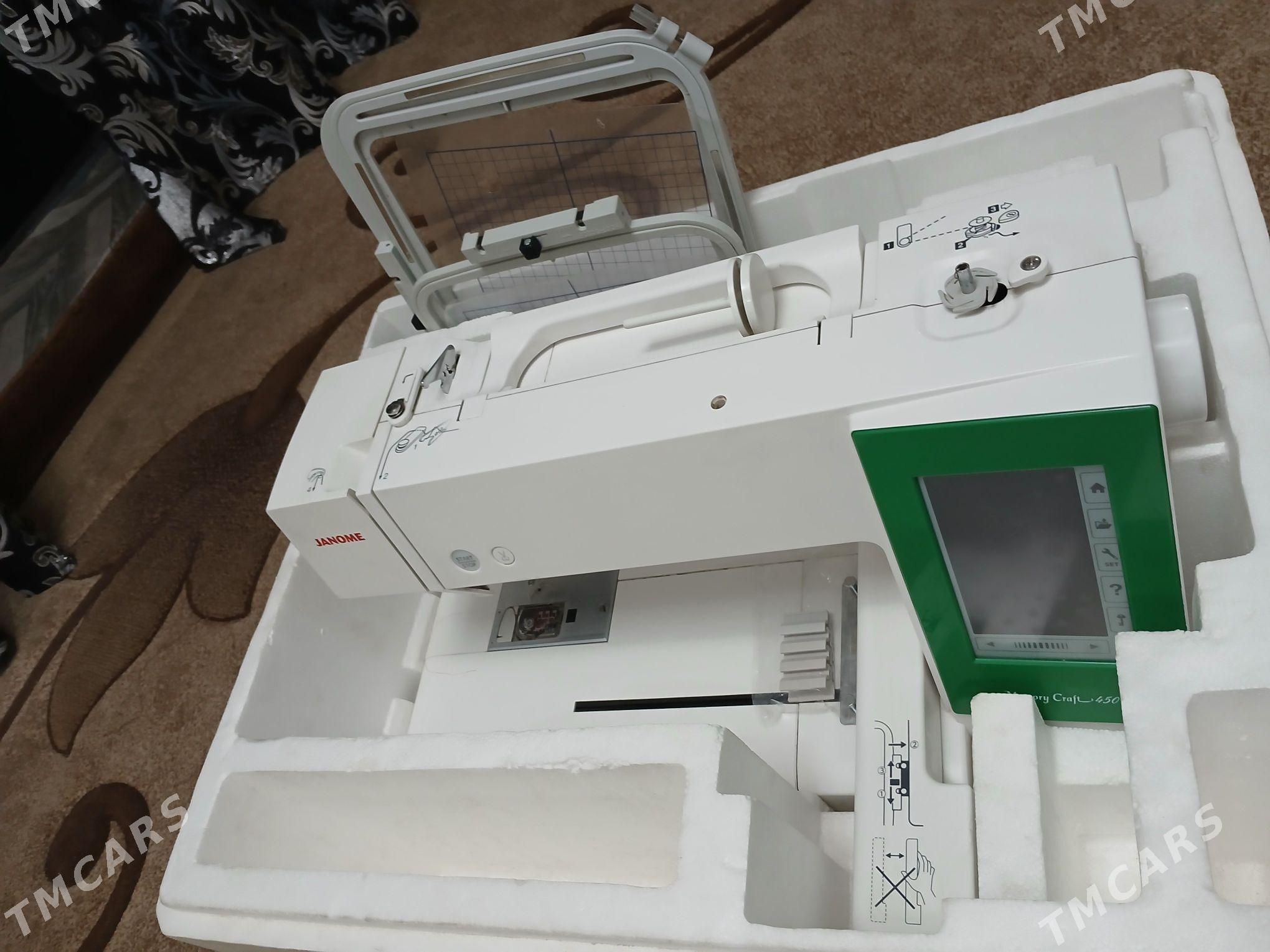 janome 450 E - Теджен - img 1
