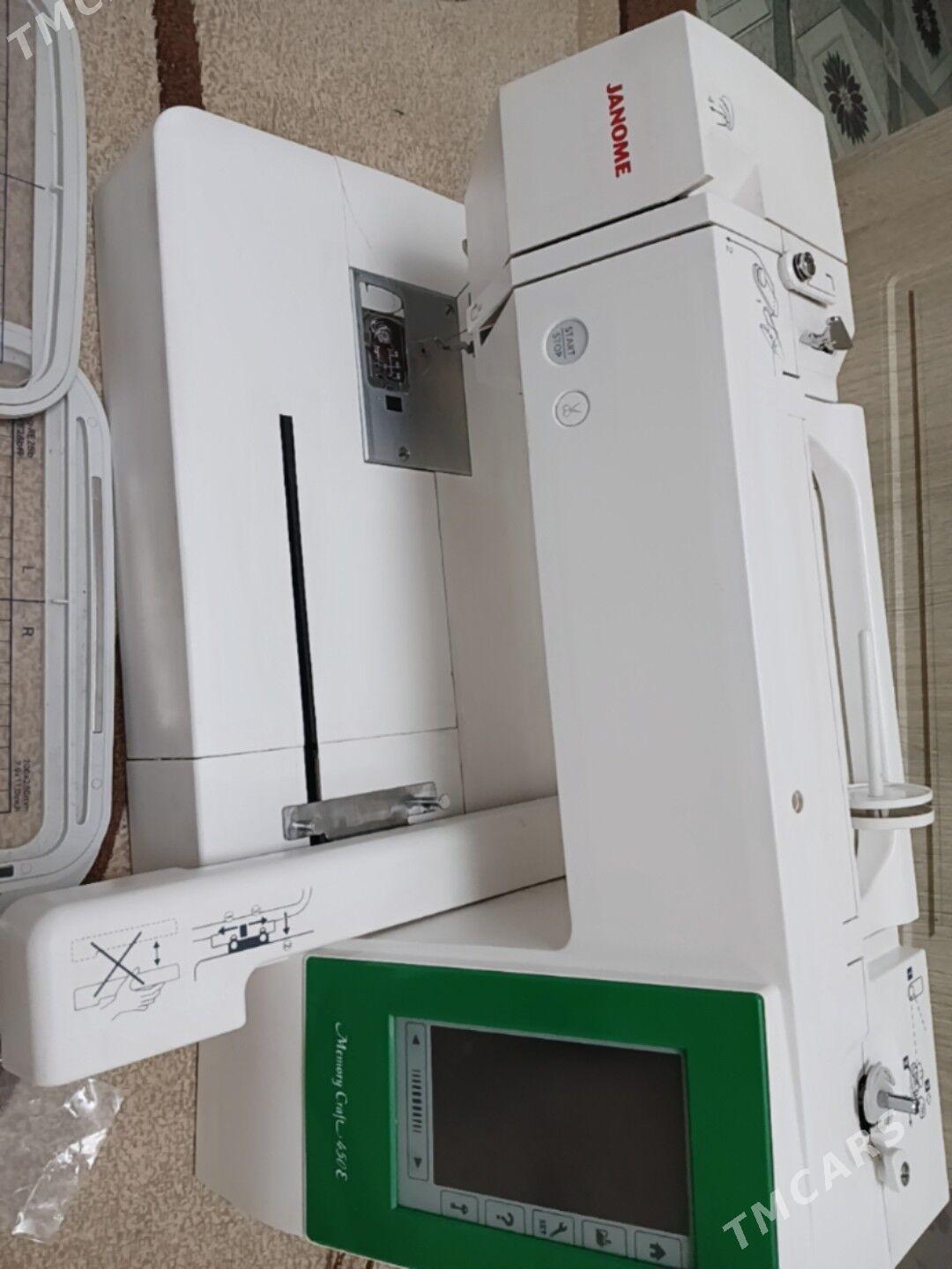 janome 450 E - Теджен - img 2
