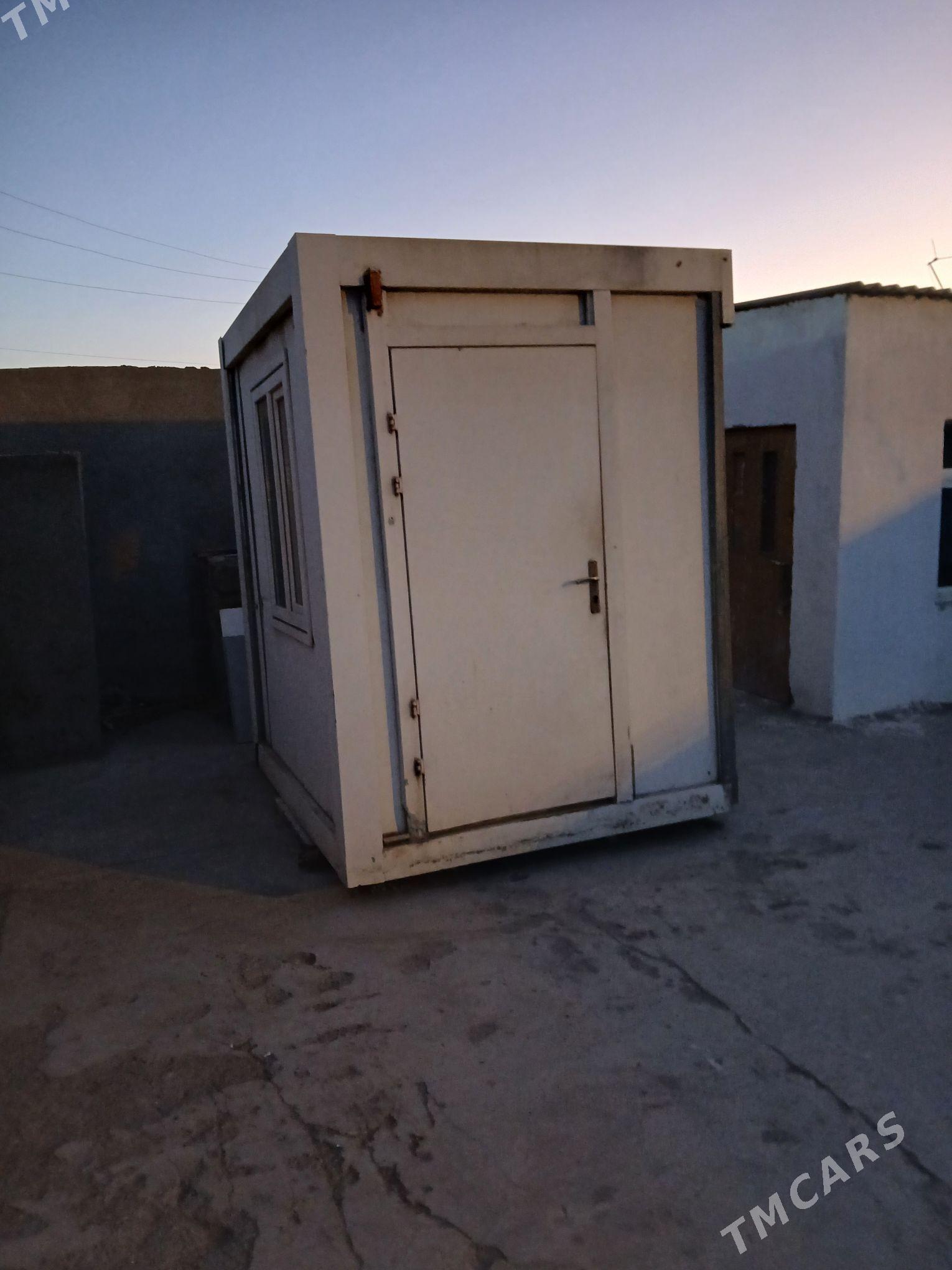 butga - Bagyr - img 2