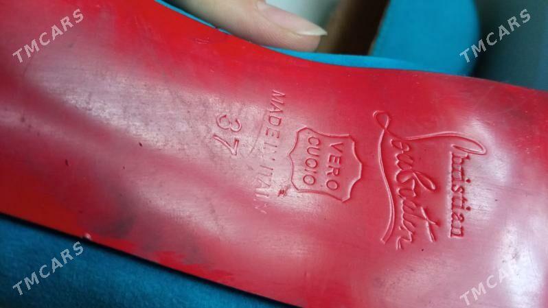 лубутены бесплатно - Hitrowka - img 2