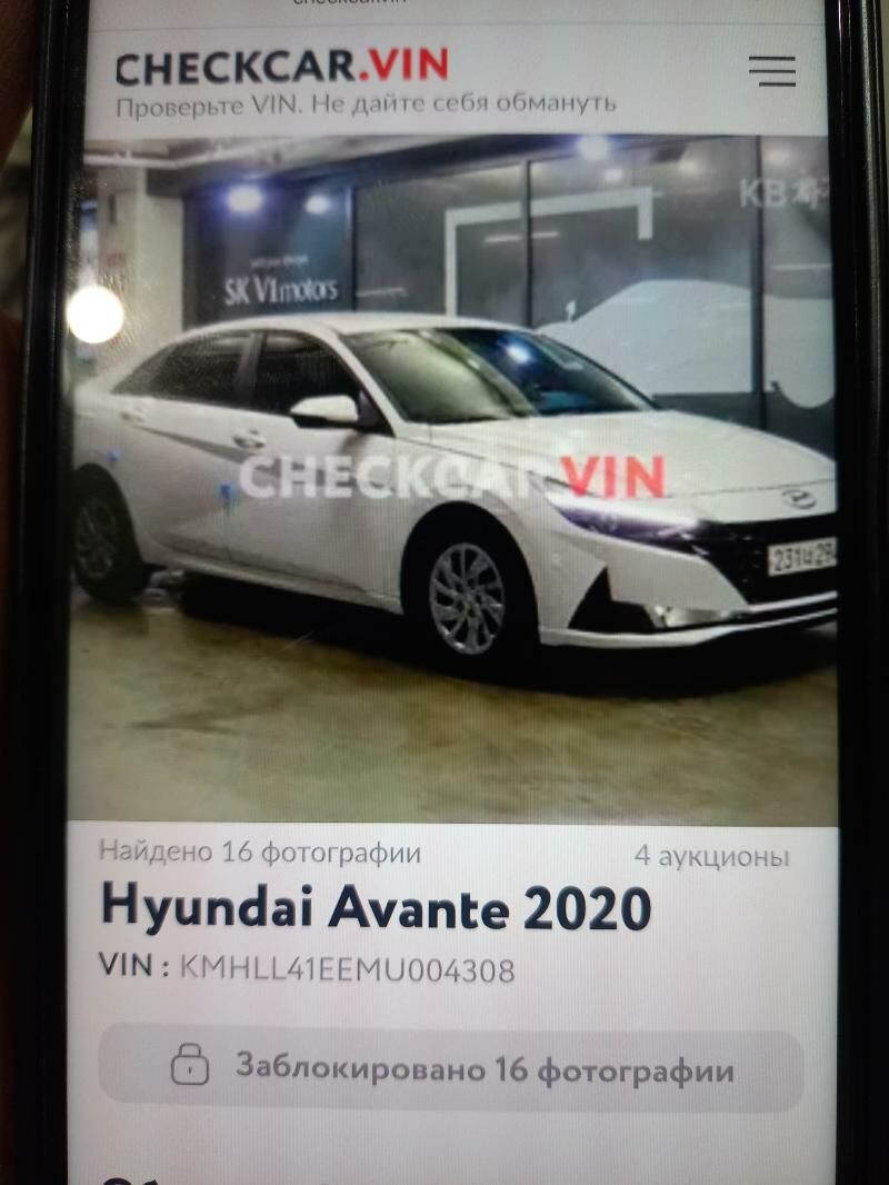 Hyundai Elantra 2020 - 260 000 TMT - Ашхабад - img 9
