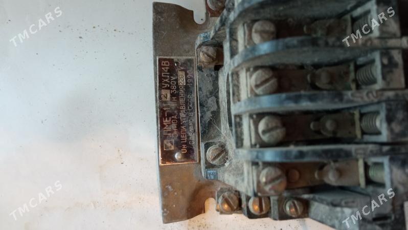 электроприборы - Hitrowka - img 4