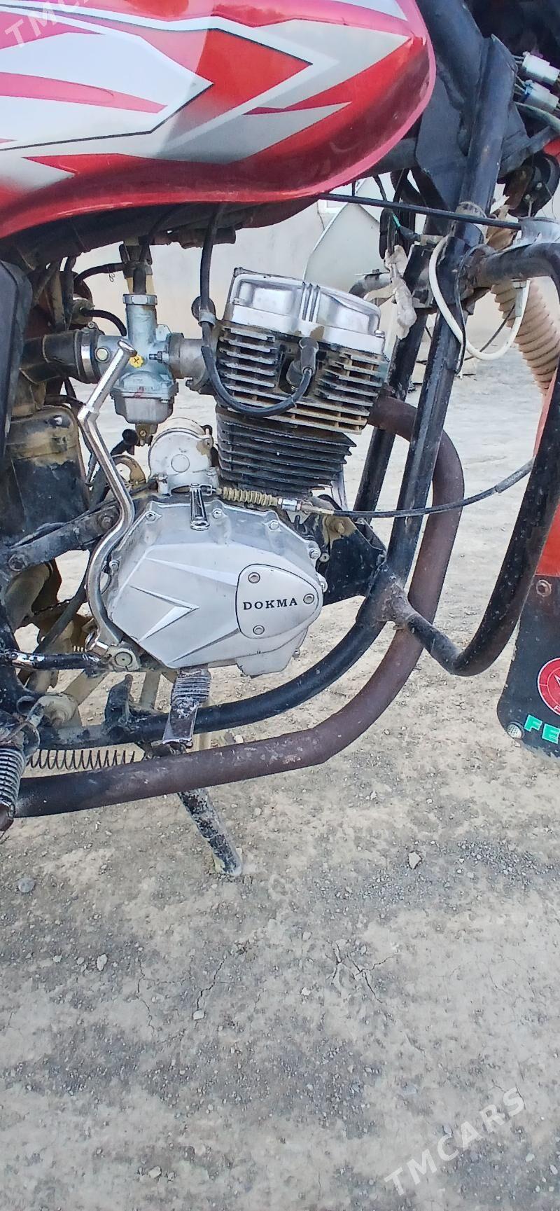 Fekon FK200-14G 2023 - 11 000 TMT - Bäherden - img 2