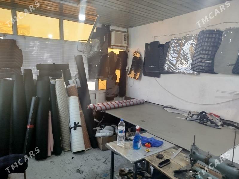 мастерская по пошиву чехлов - Анев - img 1