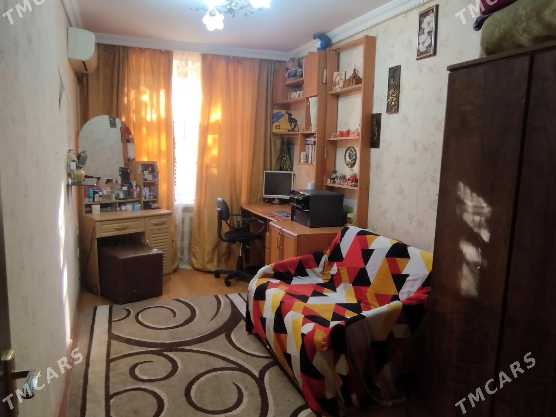 5мкр - 5 mkr - img 9