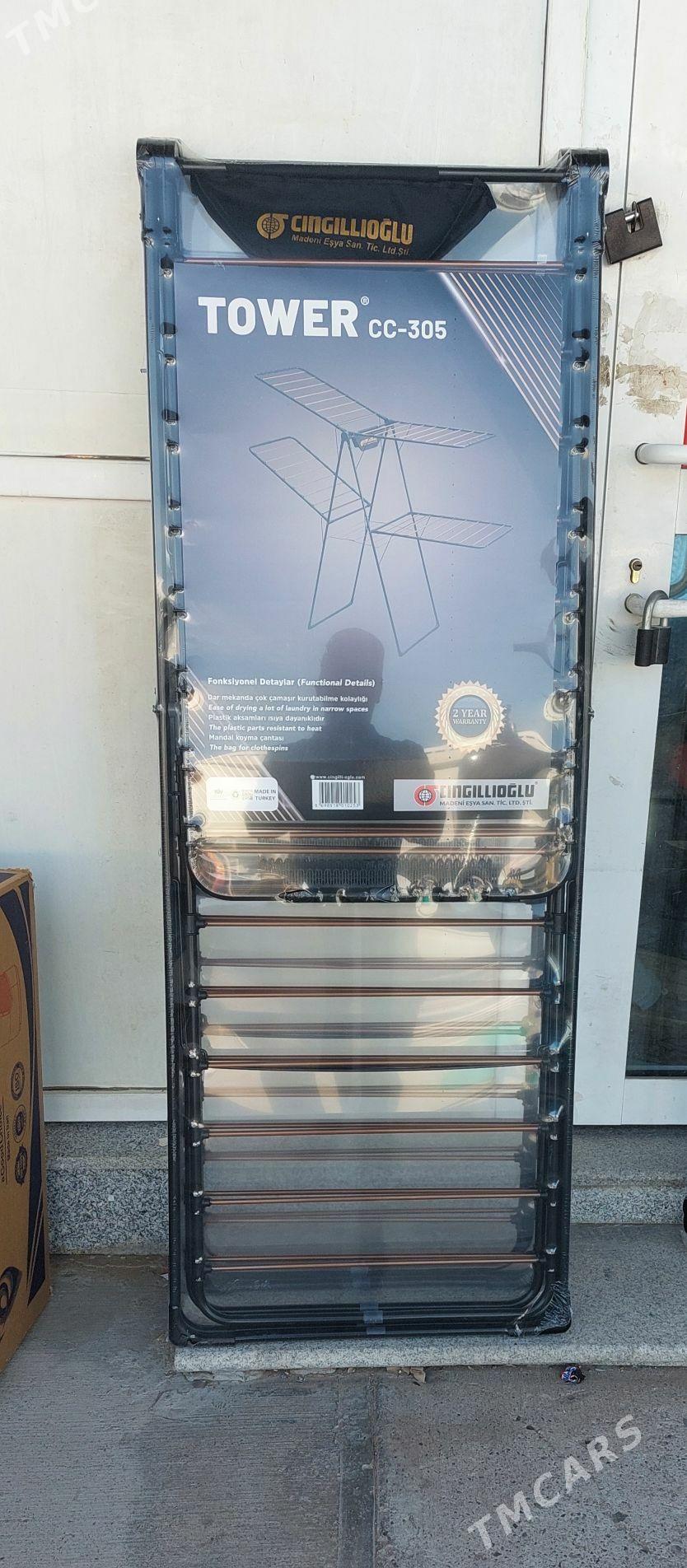 susilka - "Altyn Asyr" Gündogar bazary (Jygyllyk) - img 2