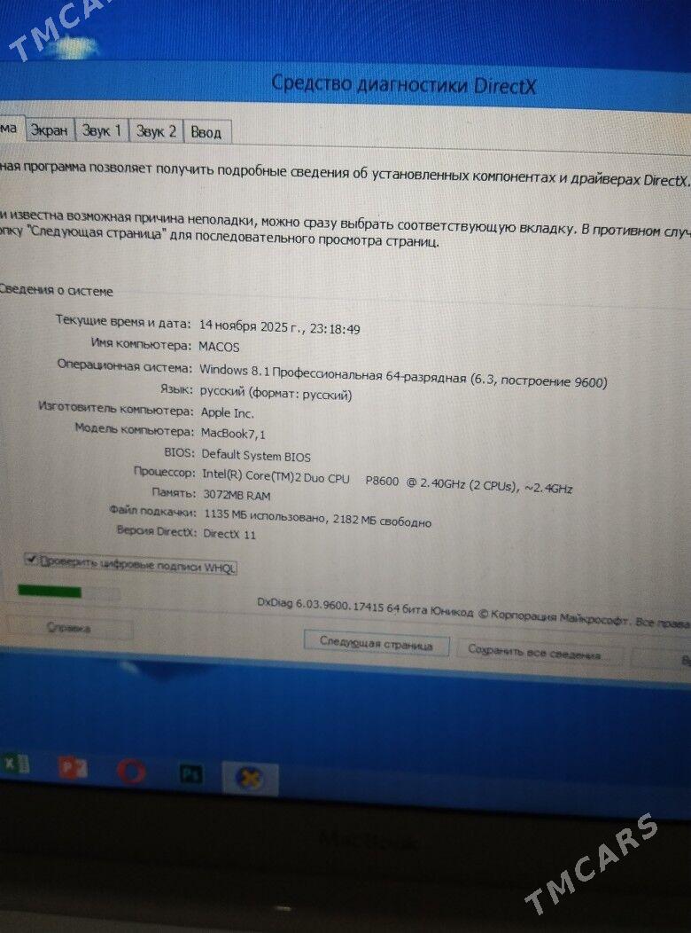 ARZAN NOWUTBUK - Görogly (Tagta) - img 4