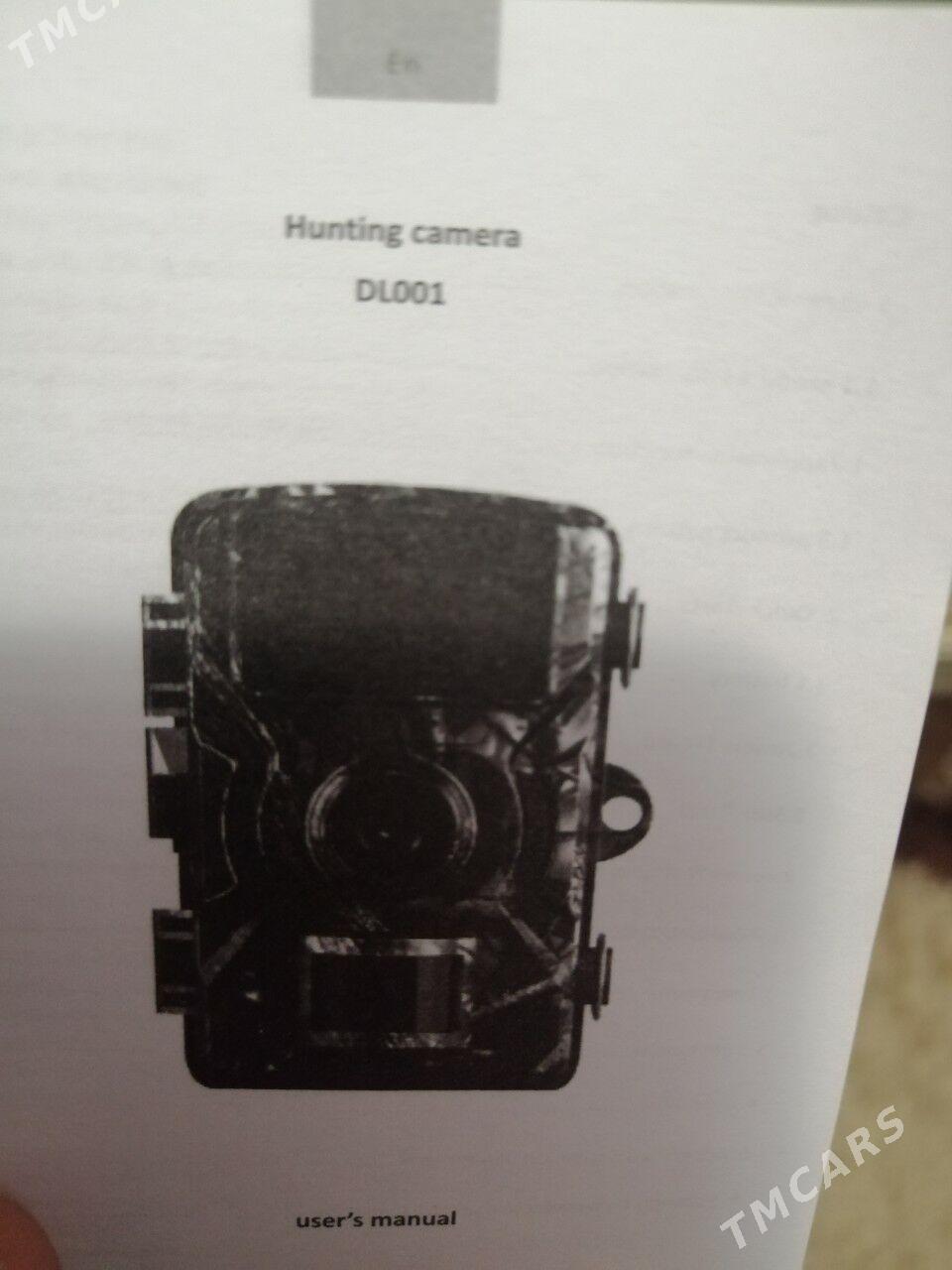 camera foto фотоловушка - Balkanabat - img 6