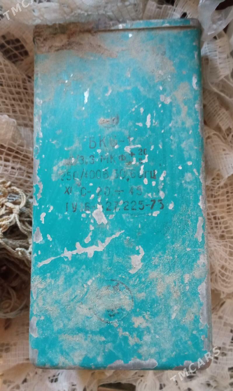 электроприборы - Hitrowka - img 3