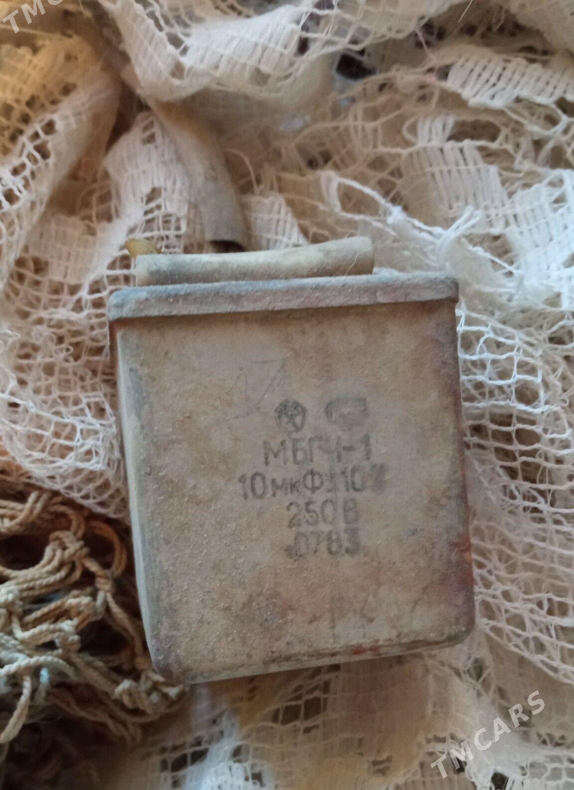 электроприборы - Hitrowka - img 5