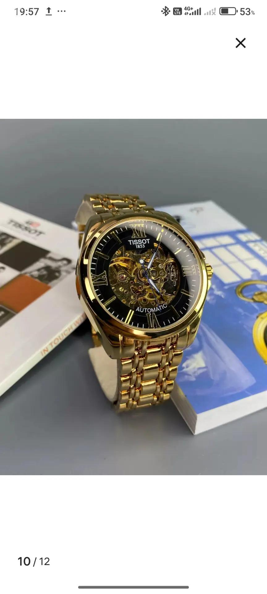 Tissot 1853 - Гороглы (Тагта) - img 1