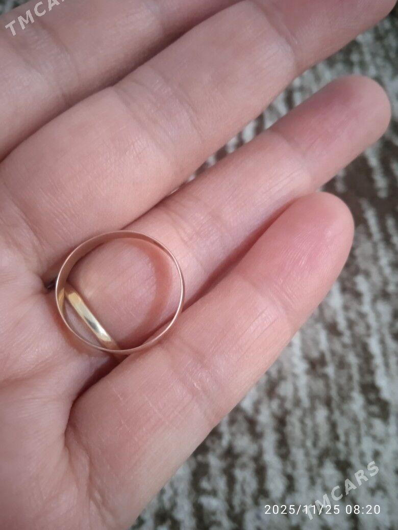 gyzyl aburçalka - Анев - img 2