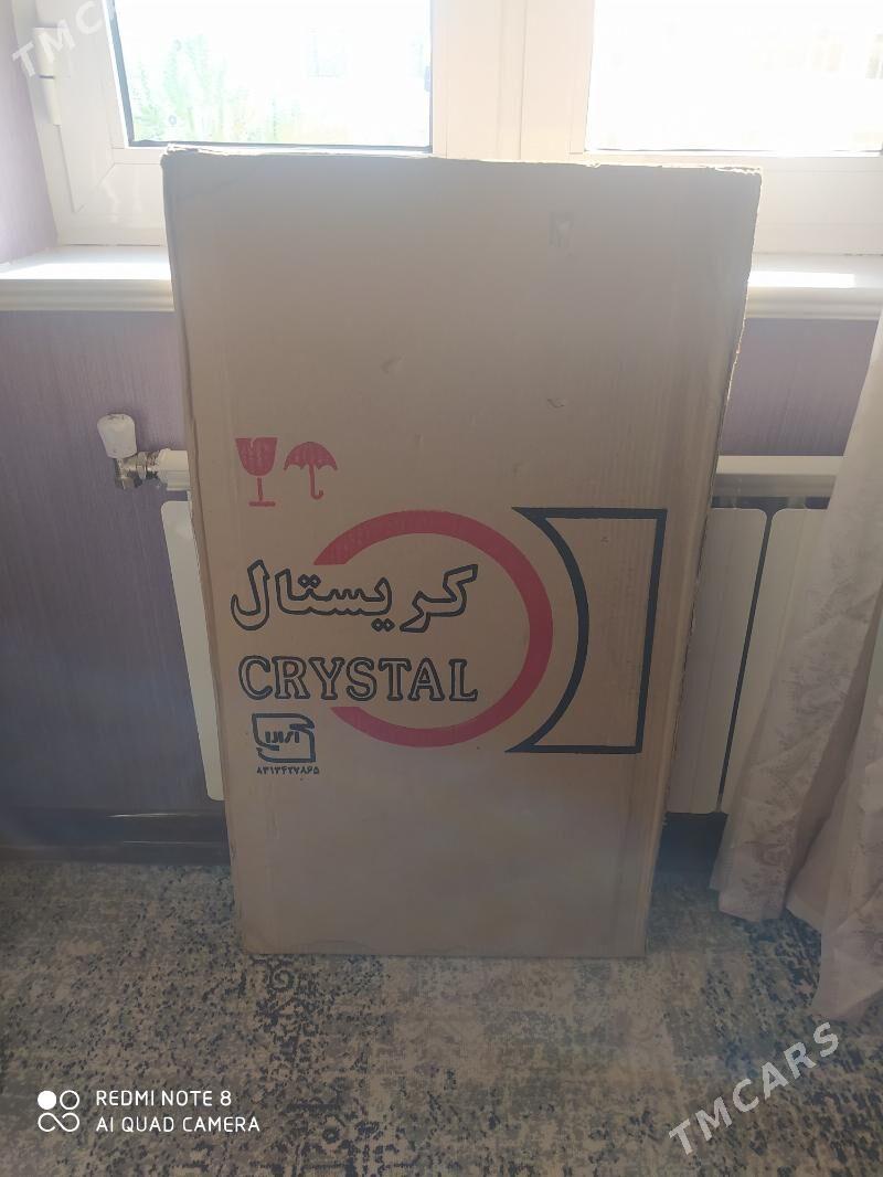 ATAPLENYA - Досааф - img 1