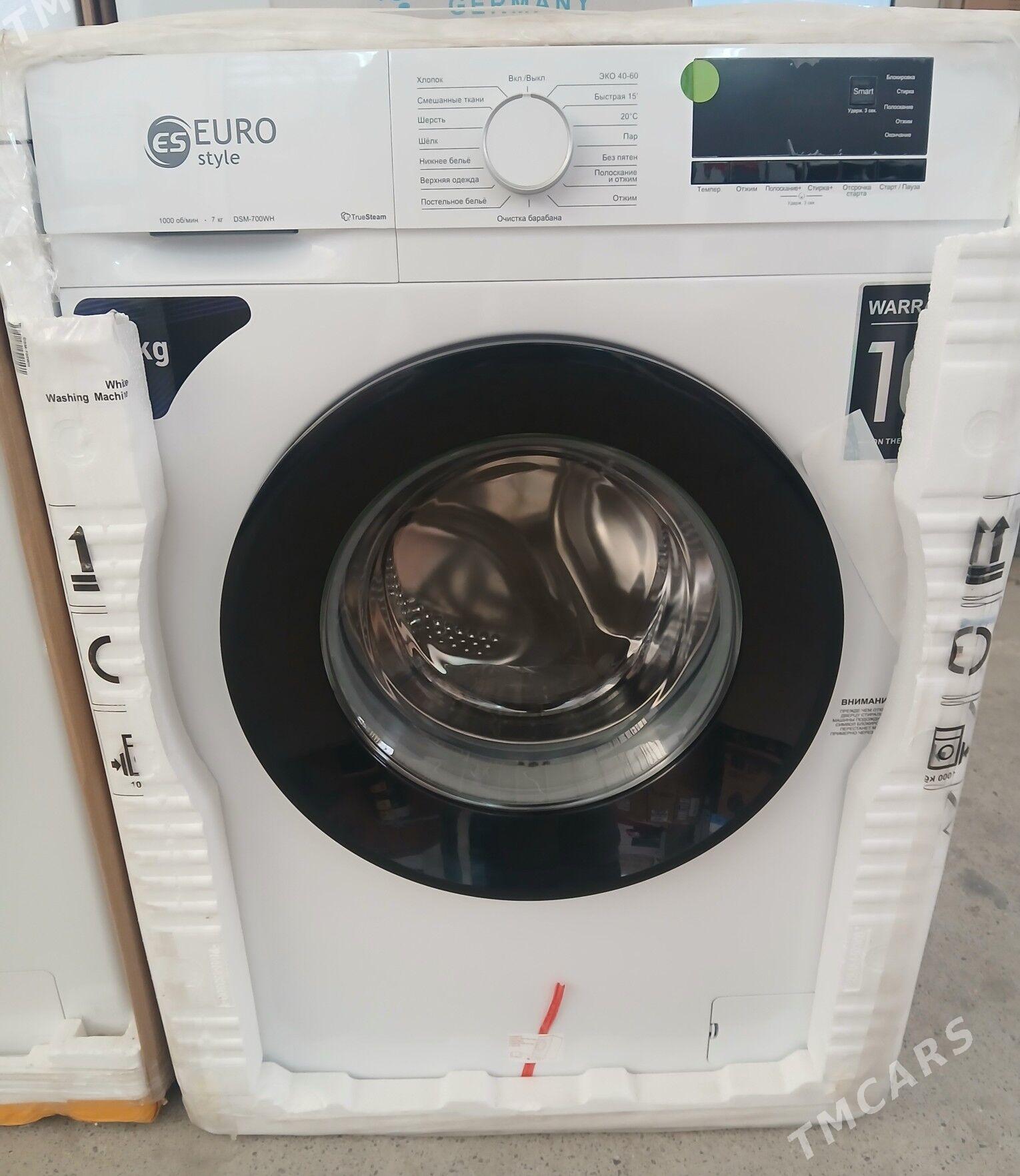 Vestel 6kg 8.kg - "Алтын Асыр" Гундогар базары ( Толкучка) - img 3