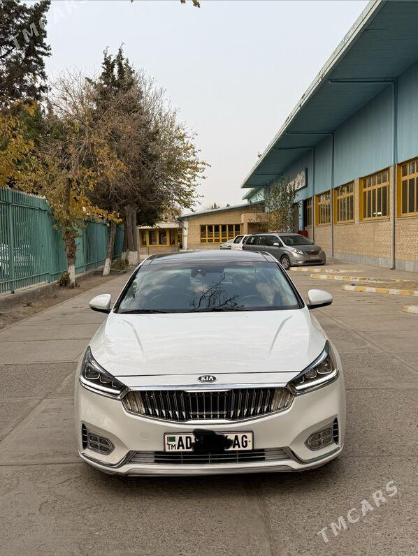 Kia Cadenza 2017 - 300 000 TMT - Ашхабад - img 7