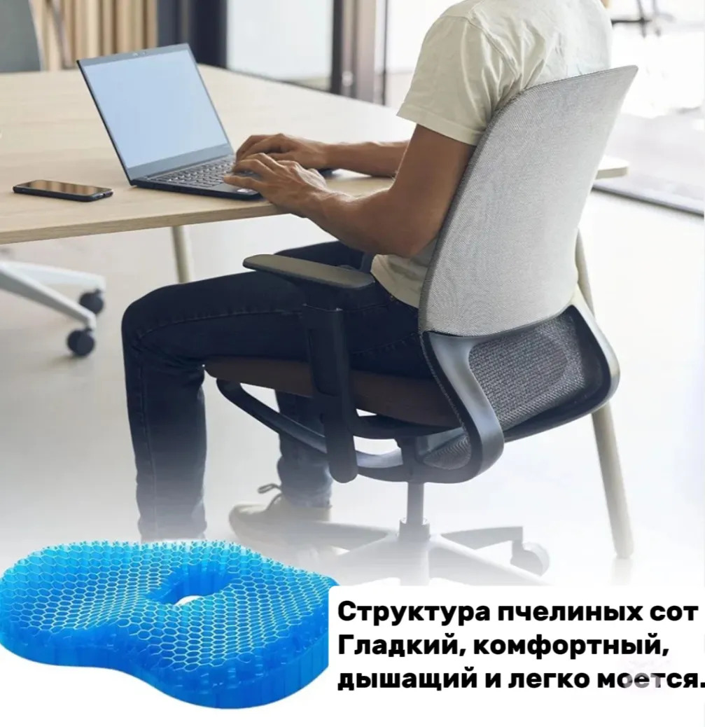 Гелевая ортопедическая подушка 350 TMT - Ашхабад - img 2