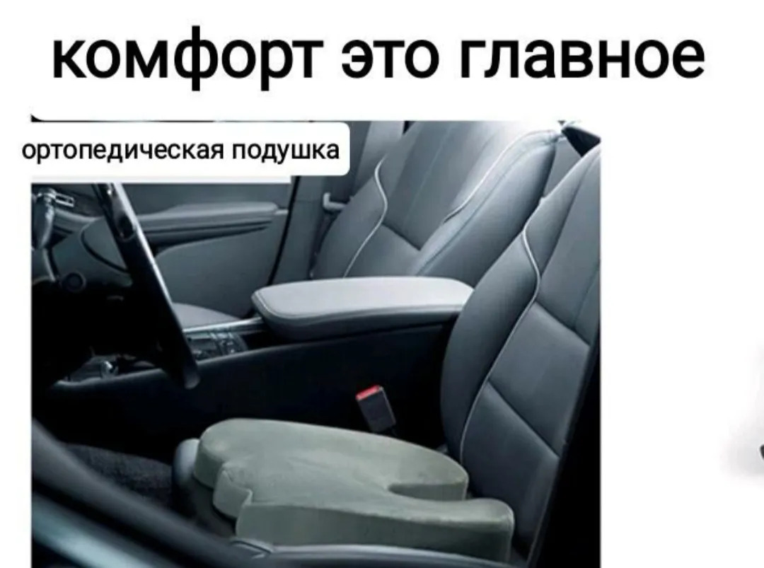 Гелевая ортопедическая подушка 350 TMT - Ашхабад - img 7