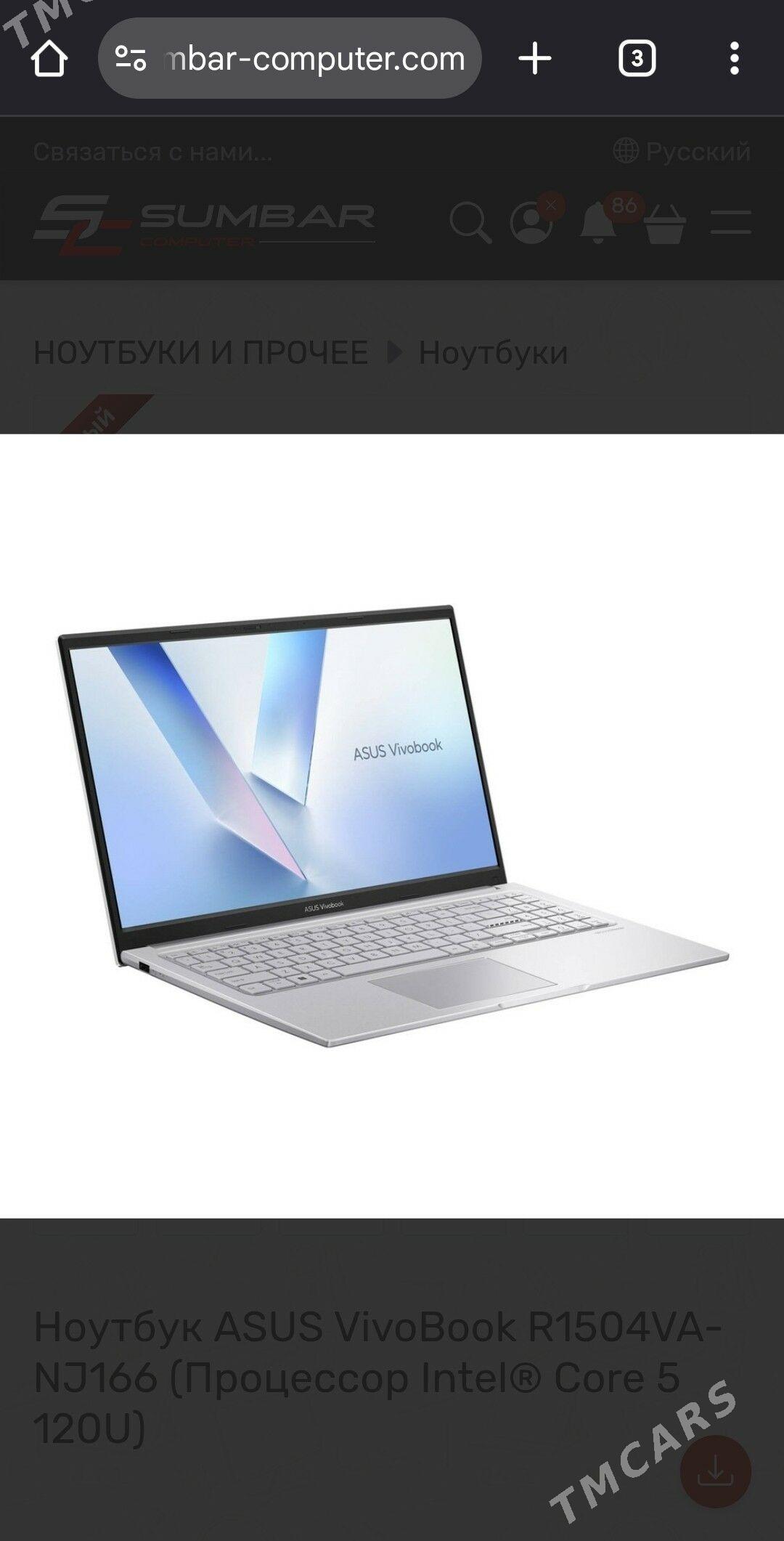 ASUS VIVOOBOOK Core 5 2025 - Aşgabat - img 2
