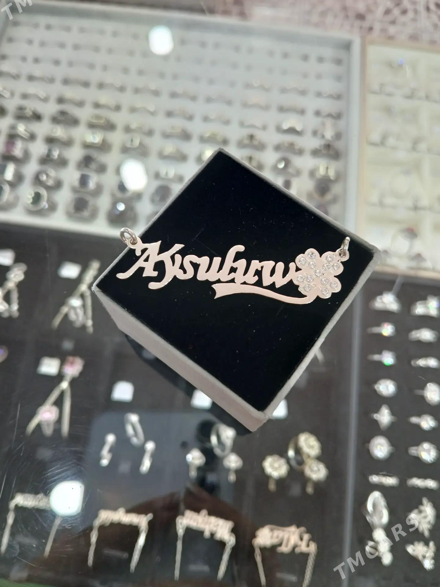 kümüş at yazgy - Мары - img 3