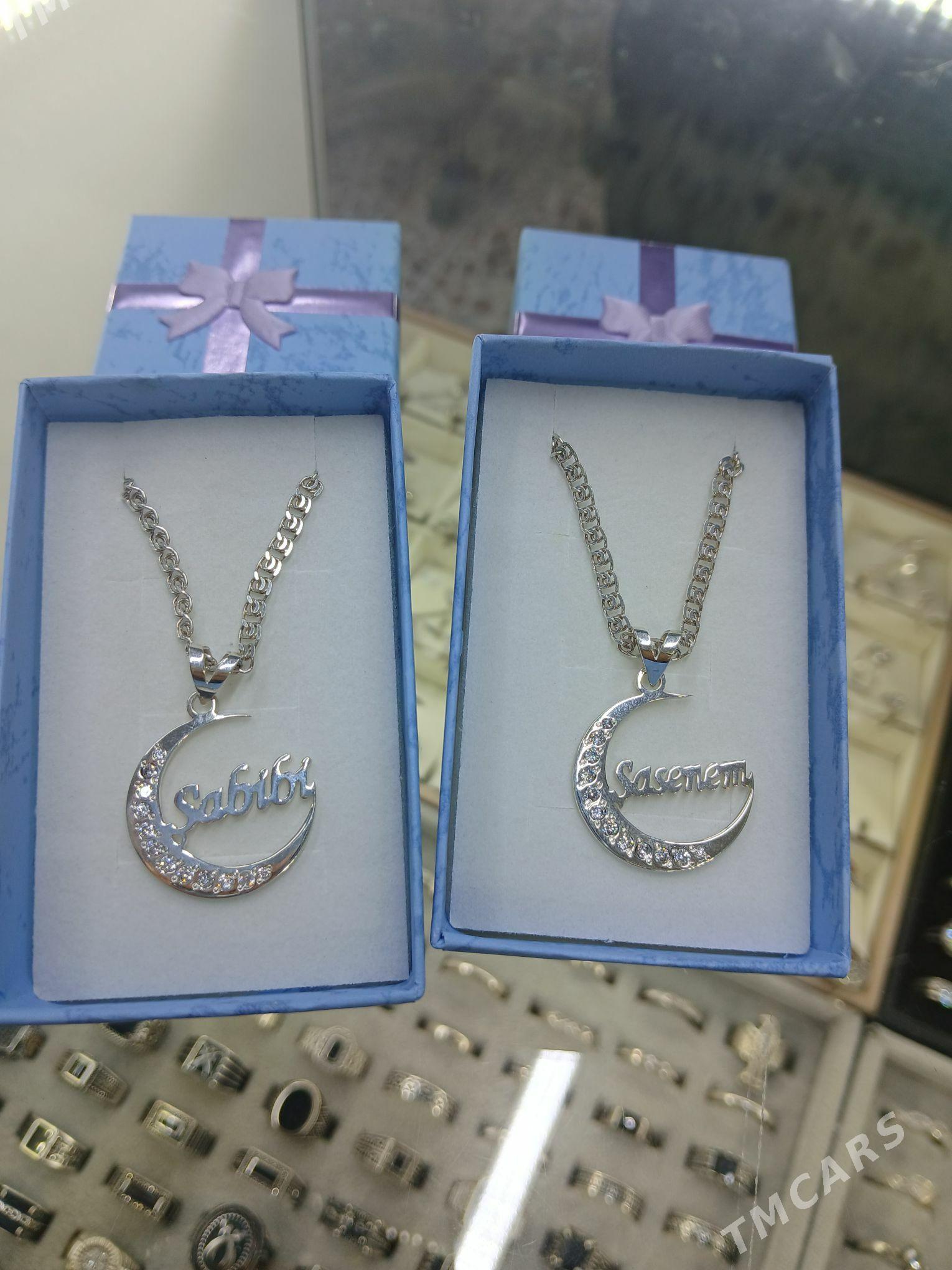 kümüş at yazgy - Мары - img 2