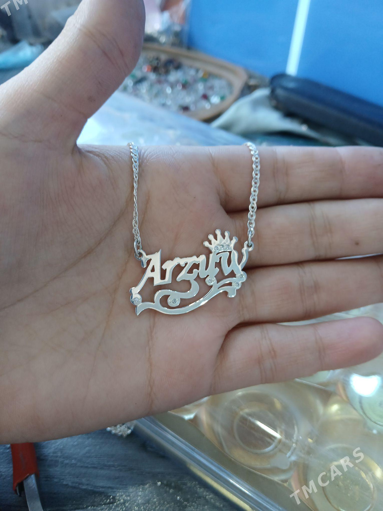 kümüş at yazgy - Мары - img 1