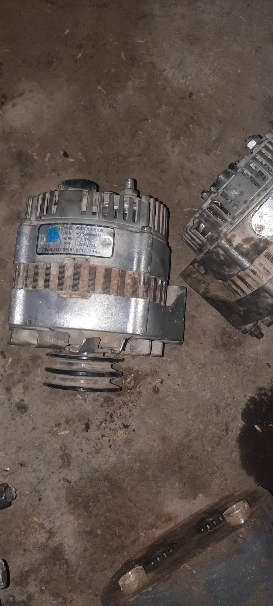 howa dinama 1 000 TMT - Bäherden - img 2