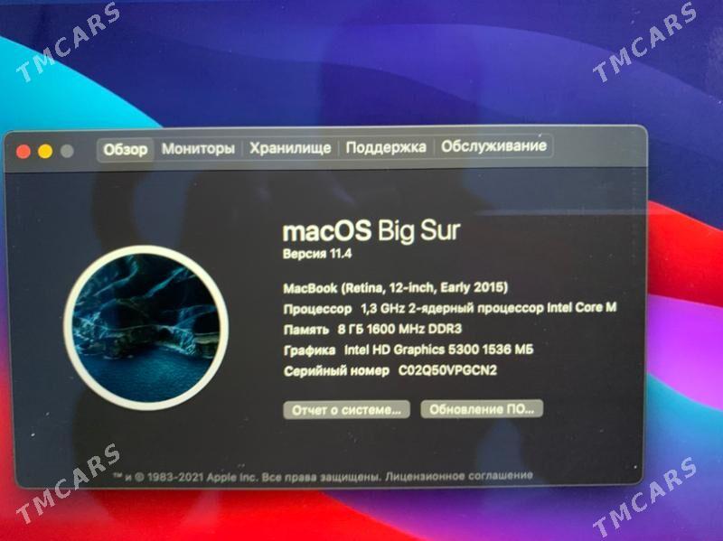 Macbook - Aşgabat - img 2