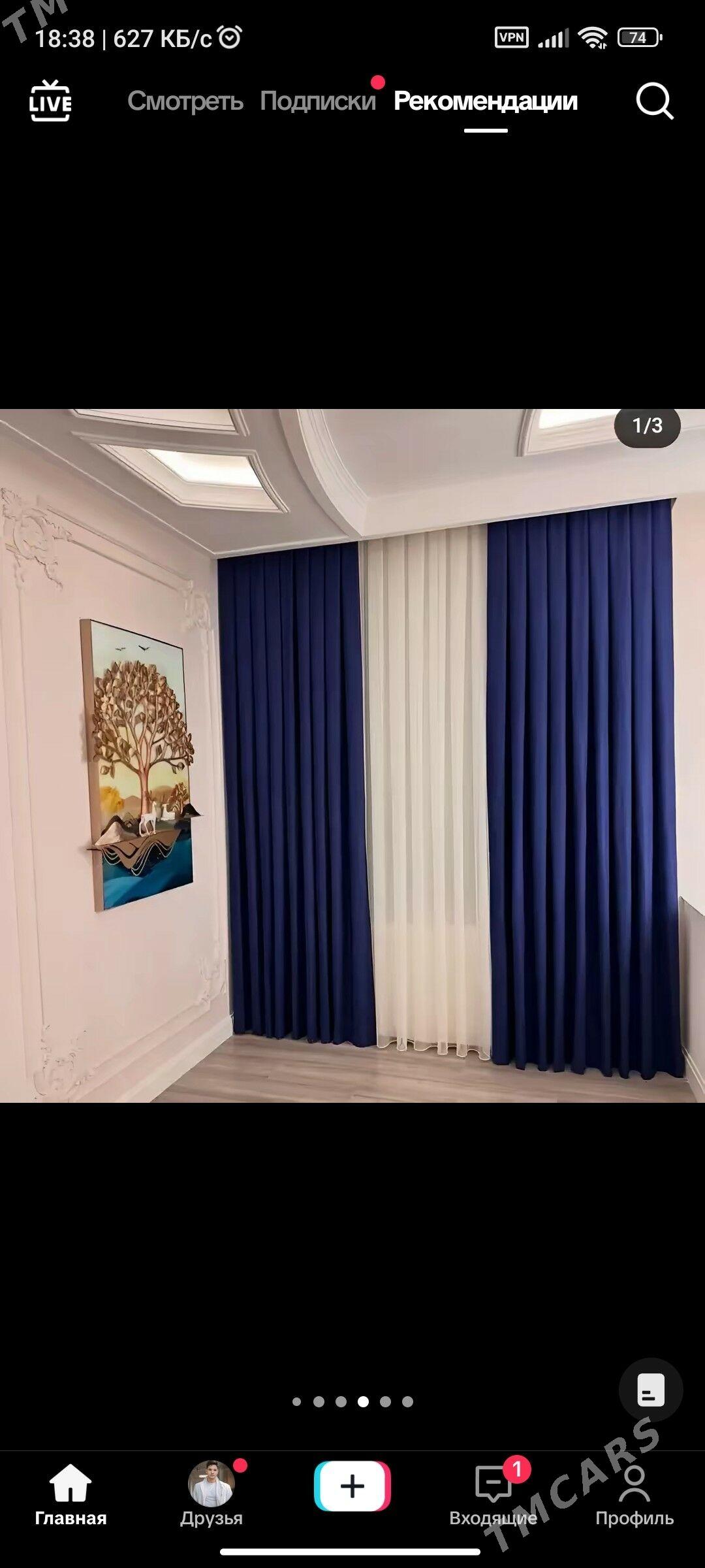 perde zanaweska zanawesga - Ашхабад - img 4